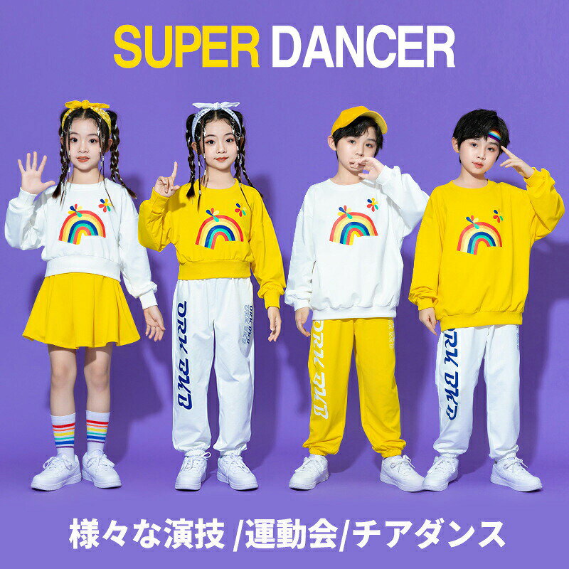 メーカー希望小売価格はメーカーカタログに基づいて掲載しています