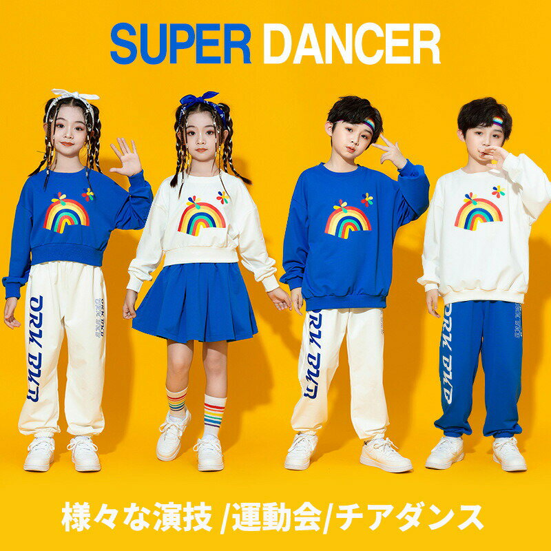 メーカー希望小売価格はメーカーカタログに基づいて掲載しています