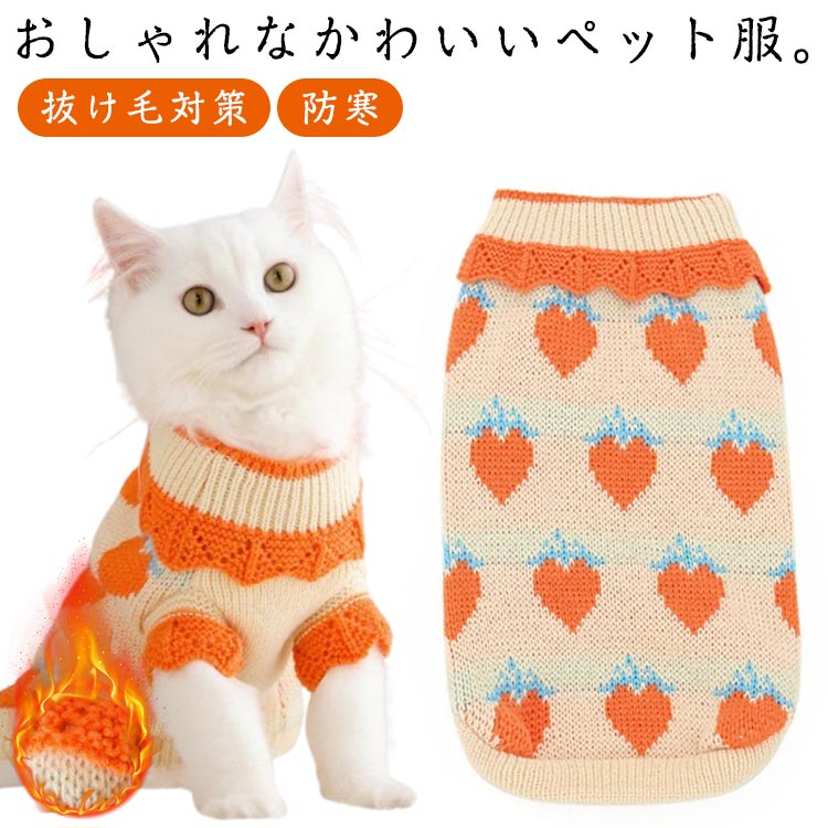 ふんわりとしたシルエットがとても暖かそうで、冬にピッタリのデザインだと思います。屋内と屋外の両方の活動に適用できます。 ●商品の色は、撮影時の光や、お客様のモニターの色具合などにより、実際の商品と異なる場合がございます。あらかじめ、ごください。 ●製品によっては、生地の特性上、洗濯時に縮む場合がございますので洗濯時はご注意下さいませ。 ▼色味の強い製品によっては他の衣類などに色移りする場合もございますので、速やかに（脱水、乾燥等）するようにお願いいたします。 ▼生地によっては摩擦や汗、雨などで濡れた時は、他の製品に移染する恐れがございますので、着用の際はご注意下さい。 ▼生地の特性上、やや匂いが強く感じられるものもございます。数日のご使用や陰干しなどで気になる匂いはほとんど感じられなくなります。