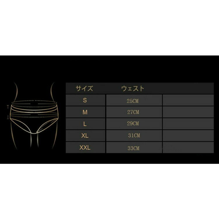 ショーツ レディース ひんやり 下着 接触冷感 無地 ノーマル 2