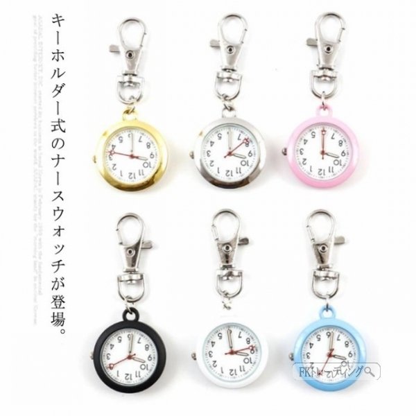 ●商品の色は、撮影時の光や、お客様のモニターの色具合などにより、実際の商品と異なる場合がございます。あらかじめ、ごください。●製品によっては、生地の特性上、洗濯時に縮む場合がございますので洗濯時はご注意下さいませ。▼色味の強い製品によっては他の衣類などに色移りする場合もございますので、速やかに（脱水、乾燥等）するようにお願いいたします。 ▼生地によっては摩擦や汗、雨などで濡れた時は、他の製品に移染する恐れがございますので、着用の際はご注意下さい。▼生地の特性上、やや匂いが強く感じられるものもございます。数日のご使用や陰干しなどで気になる匂いはほとんど感じられなくなります。