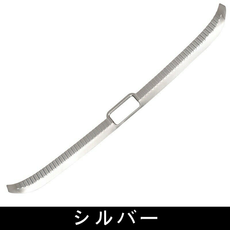 レクサス・ES200 ES250 ES300h 用 トランクガード トリム リアバンパー プロテクター ガード 内側 1P 3色選び可