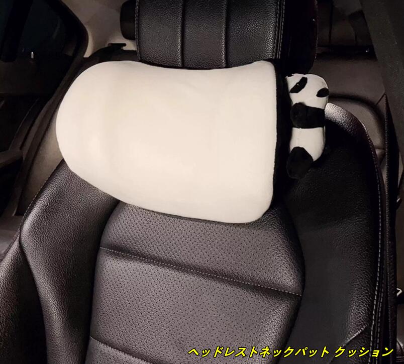 樂天商城 - 自動車・汎用 ヘッドレストネックパット クッション 疲れを軽減 車用品 1個 2種選択