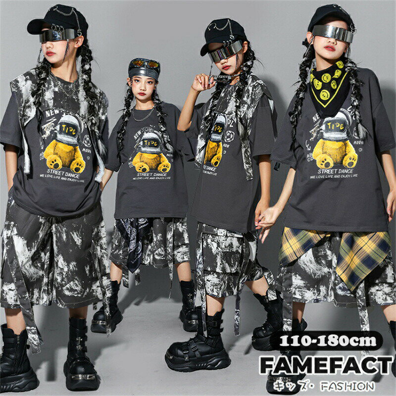 樂天商城 - キッズ ヒップホップ 発表会 舞台衣装 ダンス衣装 子供服 グレー Tシャツ 迷彩柄 パンツ ハーフパンツ 男の子 女の子 セットアップ ガールズ ジャッズ ストリート ダンスウエア チーム衣装 HIPHOP ステージ衣装 練習着 普段着 110~180cm
