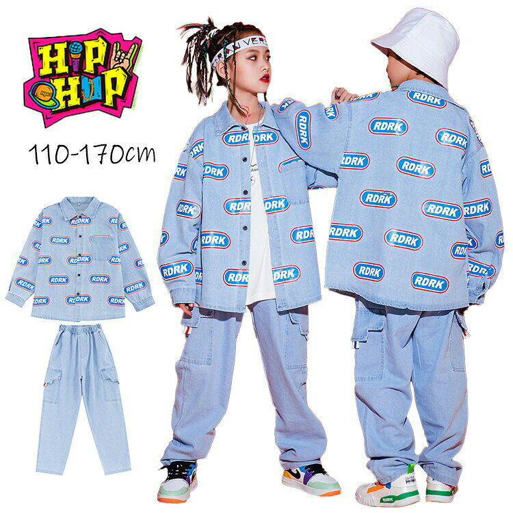 樂天商城 - キッズダンス衣装 デニム2点セット K-POP セットアップ ヒップホップ ダンス衣装 原宿系 派手 かっこいい 男の子 女の子 ガールズ キッズダンス 演出 舞台服 トップス パンツ キッズダンス衣装 発表会 ダンス 演出会 応援団 hiphop 単品購入対応 110-170cm