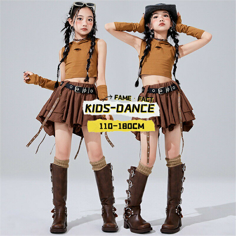 樂天商城 - キッズ ダンス衣装 女の子 ダンス服 ブラウン 袖なし シャツ トップス 肩出し へそ出し スカート セットアップ ダンスウエア ステージ衣装 子供服 発表会 Y2K チアガール ジャズ KPOP ヒップホップ 舞台衣装 ガールズ ストリート JAZZ 練習着 普段着