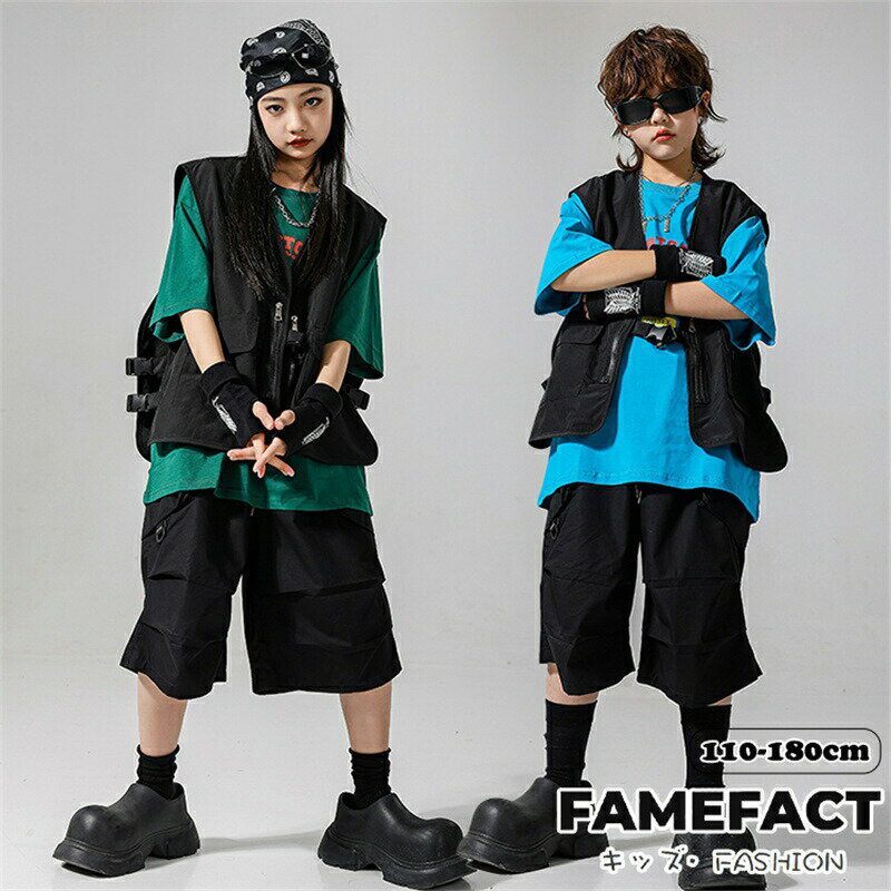 樂天商城 - ダンス衣装 キッズ 女の子 男の子 ベスト ショーツパンツ 半袖 ブルー グリーン Tシャツ 子供服 セットアップ HIPHOP ヒップホップ 原宿系 ガールズ ジャッズ boys girls ストリート レディース メンズ DANCE ダンスウエア 原宿系 ダンスウェア 110-180cm