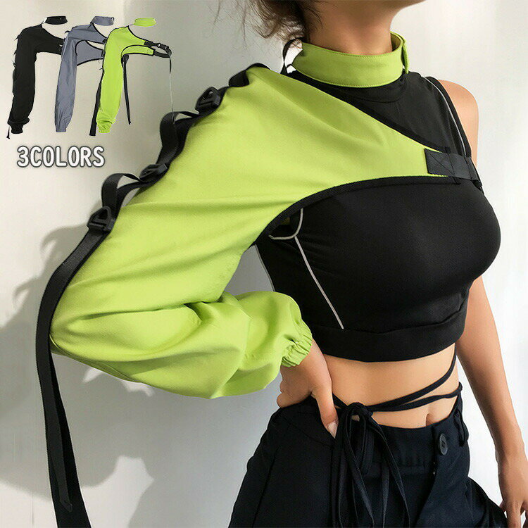 ダンス衣装 クロップトップ ボレロ レディース ダンス 衣装 ヒップホップ ストリート系 ファッション ハイネック