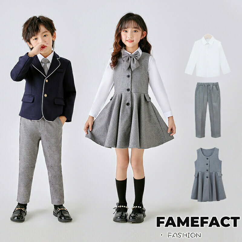 樂天商城 - 卒業式 スーツ 女の子 男の子 ダンス衣装 制服 グレー ネイビー ジュニアスーツ 白シャツ ブレザー ネクタイ スカート 女児スーツ 入学式 入園式 通学 キッズ 子供 スーツ 卒園式 小学生 中学生 高校生 七五三 撮影 発表会 子供服 子供スーツ 100~180cm