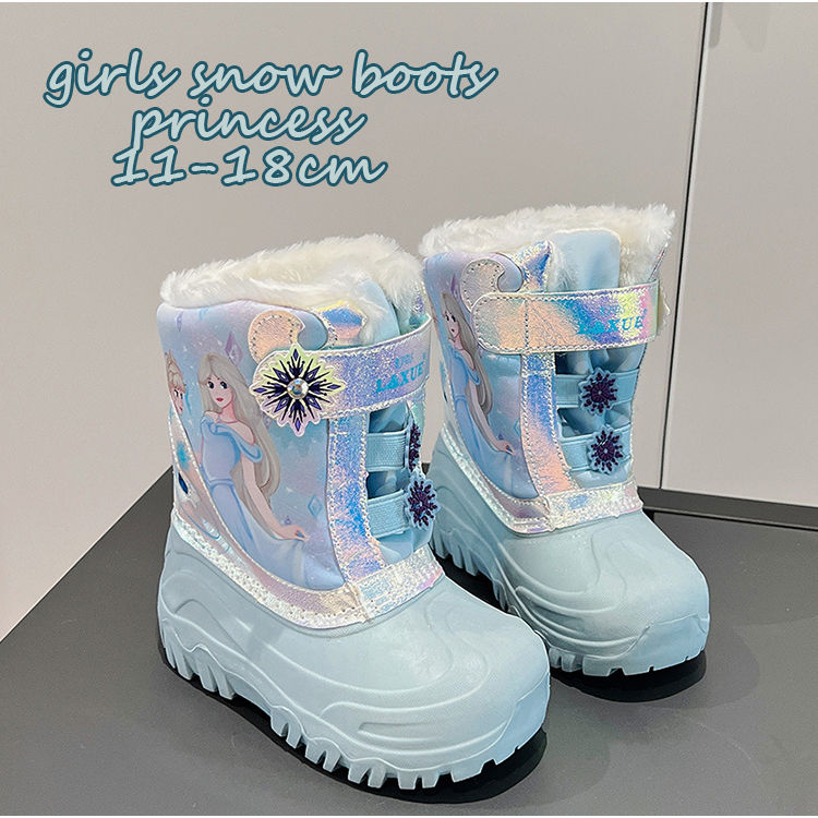 スノーブーツ キッズ ジュニア ブーツ ウインターブーツ 子供靴 裏ボ...(4.0)