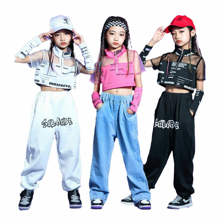 樂天商城 - チュール ラグラン袖 Tシャツ ホワイト ブラック ピンク キッズダンス衣装 セットアップ ヒップホップ へそ出し 半袖 アームカバー デニム パンツ カーゴパンツ カッコイイ ジャズ 女の子 チアガール イベント 応援団 団体服 ダンスウエア ガールズ 子供服 jazz 110-180cm