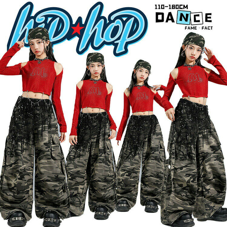 樂天商城 - レッド クロップド トップス 女の子 ダンス衣装 子供服 ガールズ ヒップホップ キッズ k-pop 赤 長袖 肩出し へそ出し カモフラージュ カーキグリーン 迷彩 ズボン カーゴパンツ Y2K 応援団 発表会 ジュニア 団体服 練習着 hiphop 110-180