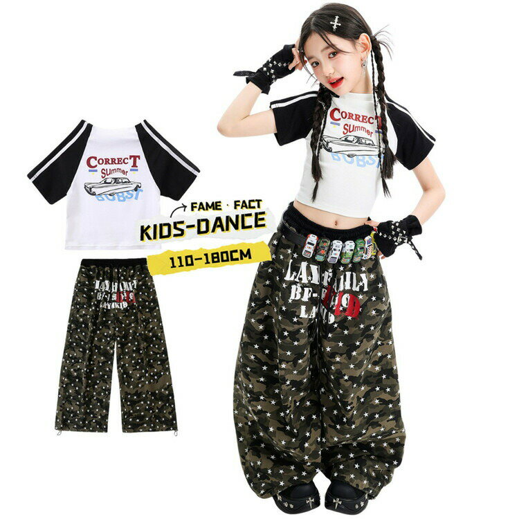 樂天商城 - セットアップ へそ出し キッズダンス衣装 ヒップホップ 女の子 男の子 星柄 レイヤードデザイン 派手 ステージ衣装 チーム衣装 発表会 舞台衣装 ダンスウェア グラフィックTシャツ ストリートダンス 練習着 レッスン着 ストリートファッション ダボダボパンツ