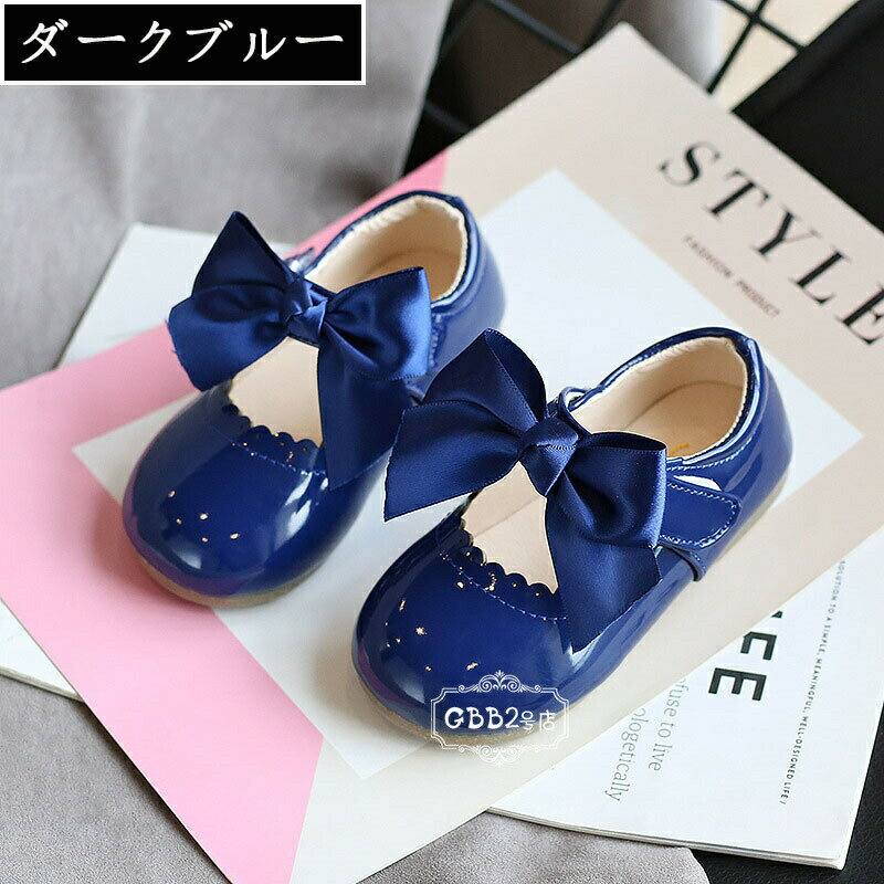 フォーマル靴 子供靴 パンプス ベビー靴 ファーシューズ リボン 女の子 子供用 春秋 プリンセスシューズ ソフトの底 フラットシューズ 女児 キッズシューズ 子ども 可愛い 卒園式 卒業式 入学式 6色 12.1/12.6/13.1/13.7/14.2/14.7/15.2/15.7/16.2/16.8/17.4/18/18.7