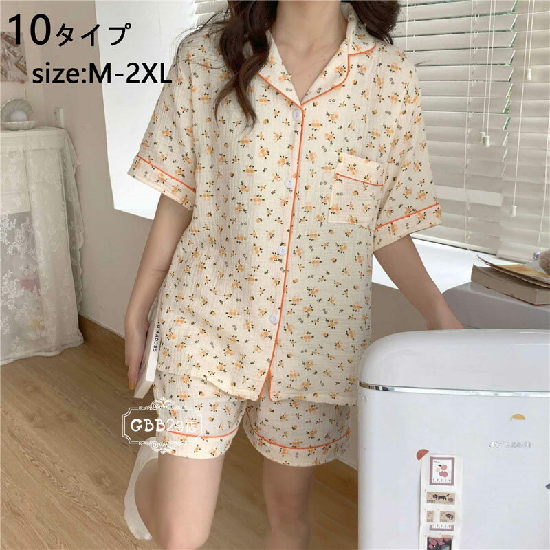 樂天商城 - パジャマ レディース 半袖 夏 花柄 プリント ルームウェア ガーゼ パジャマ ショートパンツ パジャマ セットアップ 大きいサイズ 部屋着 ゆったり かわいい おしゃれ 可愛い 寝巻き10タイプ M L XL 2XL