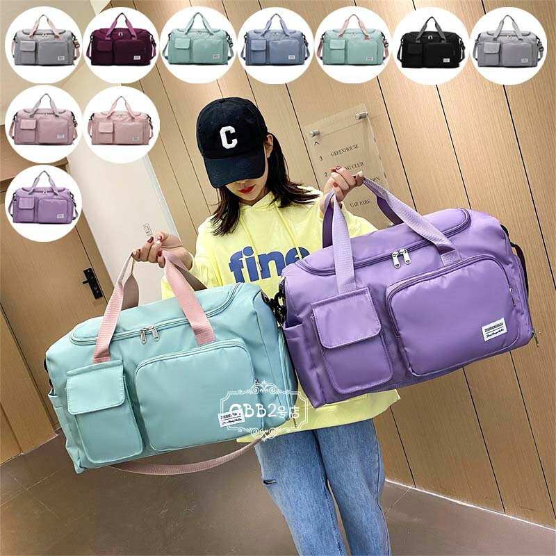 Boston Bags - ボストンバッグ 修学旅行 レディース 大容量 撥水 スポーツバッグ メンズ トートバッグ 乾湿分離 多機能 軽量 オックスフォード 大きめゴルフ バッグ ショルダー 運動 肩掛け お出かけ おしゃれ シンプル 3way 10色