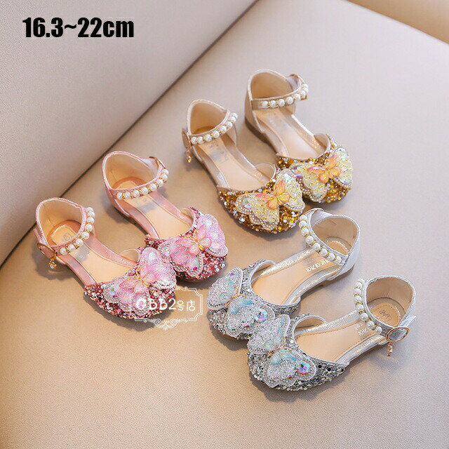 Formal Shoes - サンダル フォーマルシューズ キッズ お姫様靴 子供サンダル 女の子 子ども靴 ソフトの底 夏物 プリンセスシューズ 子供用 姫系 女児 きらきら 子ども かわいい おしゃれ 可愛い 舞台靴 公演 演出靴 卒園式/入学式/パーティ ピンク シルバー ゴールド