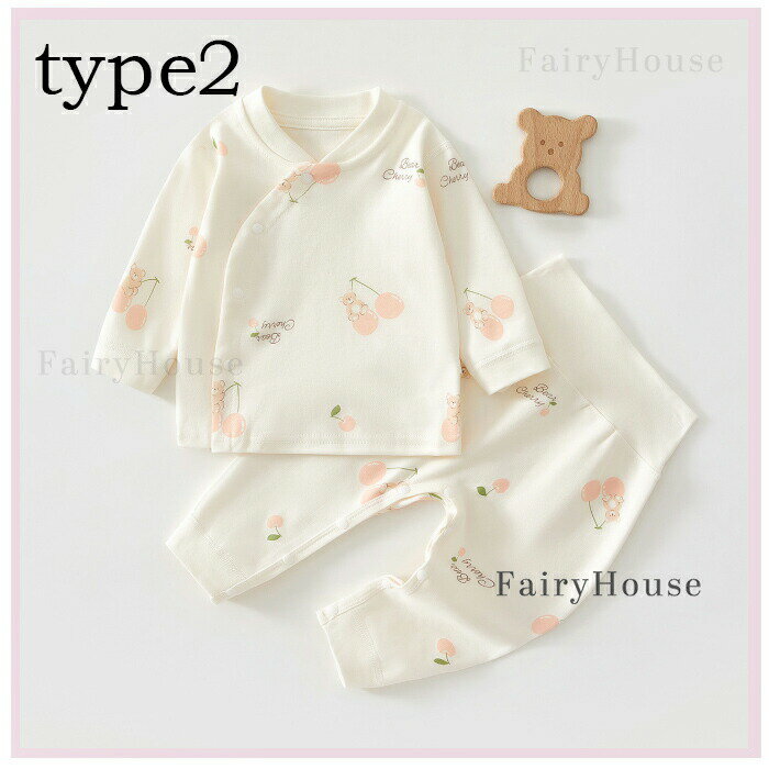 送料無料 ベビー服 セットアップ 純綿 綿100 コットン 上下セット キッズ 女の子 ...