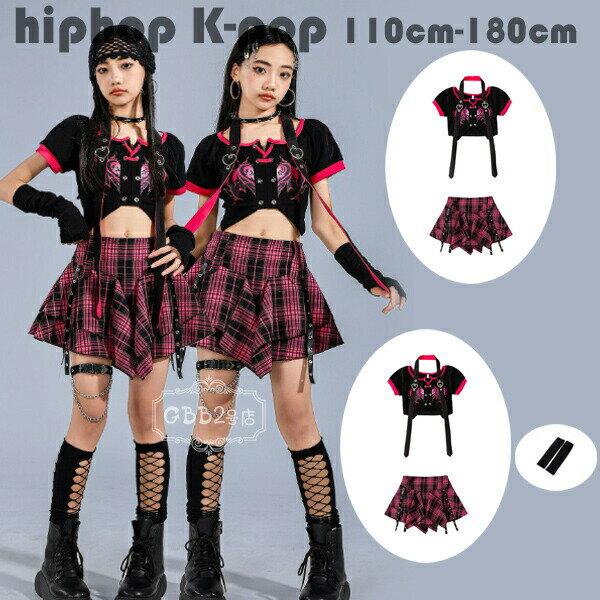 乐天商城 - キッズダンス衣装 女の子 セットアップ hiphop ダンスウェア Tシャツ カフス チェック柄スカート ヒップホップ 舞台 団体服 演出服 子供応援団 トリートダンス チアガール 原宿系 K-POP 韓国 ショー ファッション トリートダンス ジャズダンス ステージ衣装 110-180