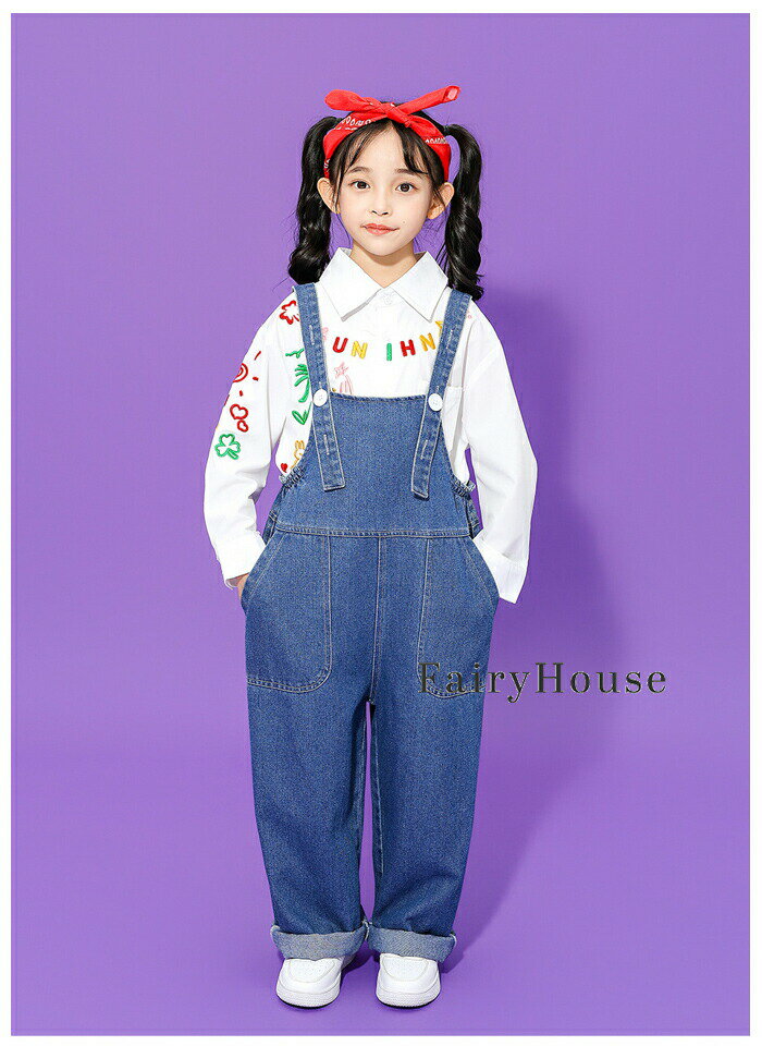 キッズダンス衣装 長袖シャツ+サロペット 運動会 子供服 女の子 男の子 シャツ デ...
