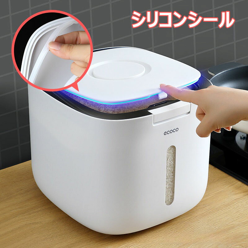 P-NEEDSの密閉米びつ 10kg/5kg お米収納 小お米収納 無洗米対応 窓付き ワンタッチ式 ストッカー 台所保存 ライスストッカー 穀物収納 ライスボックス おしゃれ キッチン収納 保存容器 ボックス プラスチック 生鮮食品 出し入れ便利 広口 新生活 シンプル ブラック グレー｜アングル3
