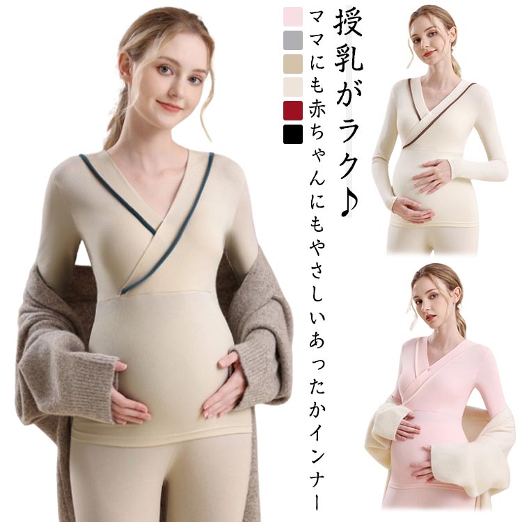 商品画像2