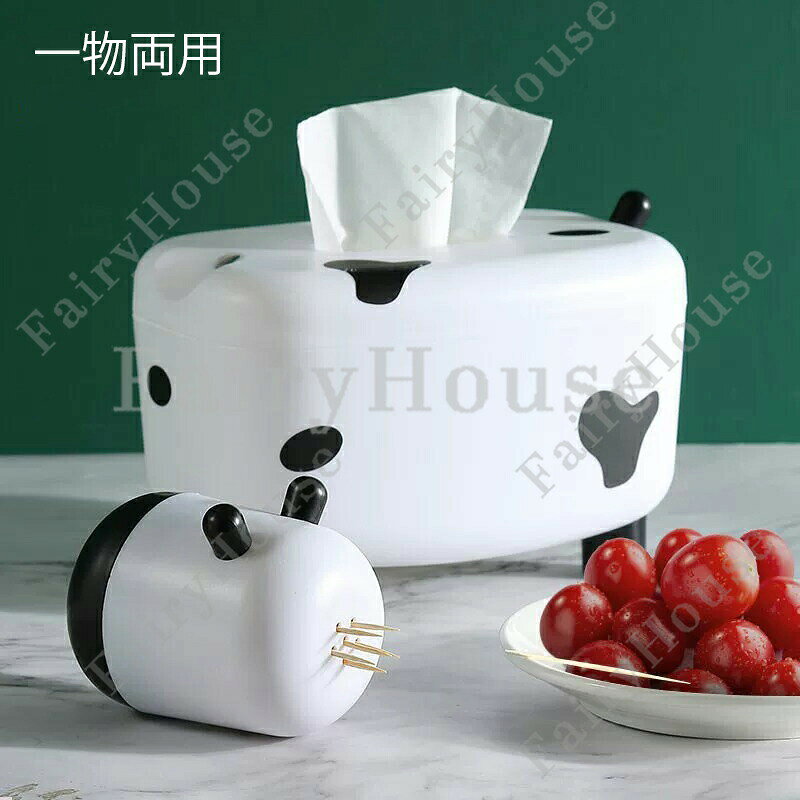 2in1 ティッシュケース 乳牛型 ティッシュボックス+楊枝入れ 多機能 かわいい 牛の形 ティッシュボックスケース つまようじ入れ付き 楊枝ボックス ティッシュボックスカバー ティッシュカバー 自宅 キッチン リビング ダイニング用 爪楊枝 新生活 贈り物 ギフト プレゼント