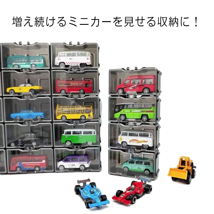 ・1/64サイズのミニカーに対応したコレクションケース ・ミニカーのキズやホコリが付くのを防ぎ、綺麗に飾ることができる。 ・ディスプレイケースは上下左右に連結することができるため、自由な組み合わせでディスプレイケースを飾ることができます。 ・また壁掛け用のフック穴も付いているため壁に掛けて飾ることもできます。 ・インテリアとしてもおしゃれに飾れます。 ●製造ロットにより、細部形状の違いや、同色でも色味に多少の誤差が生じます。 ●パッケージは改良のため予告なく仕様を変更する場合があります。 ▼商品の色は、撮影時の光や、お客様のモニターの色具合などにより、実際の商品と異なる場合がございます。あらかじめ、ごください。 ▼生地の特性上、やや匂いが強く感じられるものもございます。数日のご使用や陰干しなどで気になる匂いはほとんど感じられなくなります。 ▼同じ商品でも生産時期により形やサイズ、カラーに多少の誤差が生じる場合もございます。 ▼他店舗でもを共有して販売をしている為、受注後欠品となる場合もございます。予め、ごお願い申し上げます。 ▼出荷前に全て検品を行っておりますが、万が一商品に不具合があった場合は、お問い合わせフォームまたはメールよりご連絡頂けます様お願い申し上げます。速やかに対応致しますのでご安心ください。
