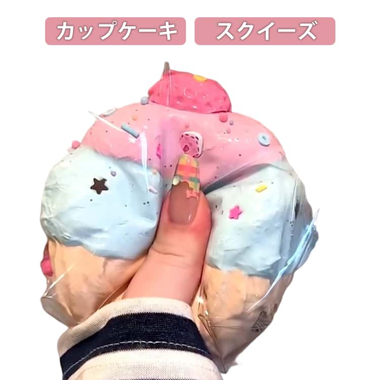 ケーキ オシャレ スクイーズ 大福 スクイーズ スクイーズ ふわふわ おもちゃ ぷにぷに プッシュ 食品サンプル 感触 デザート メロジョイ ストレス解消 子供 こども 握って遊ぶ 減圧 そっくり お菓子 低反発 スクイーズ 癒し グッズ オシャレ 減圧