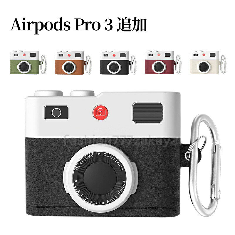 メーカー希望小売価格はメーカーカタログに基づいて掲載しています