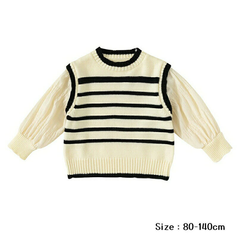 Rakuten - キッズ ベビー 長袖 女の子 トップス ニット 厚手 トップス 可愛い 80cm 90cm 100cm 110cm 120cm 130cm 140cm 子供服 春 秋 冬 送料無料