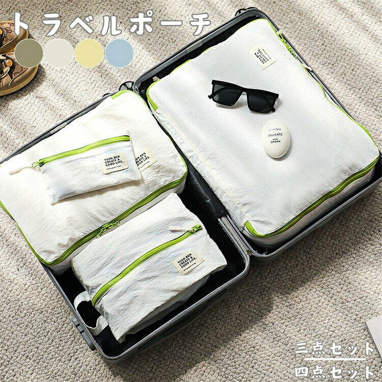 メーカー希望小売価格はメーカーカタログに基づいて掲載しています