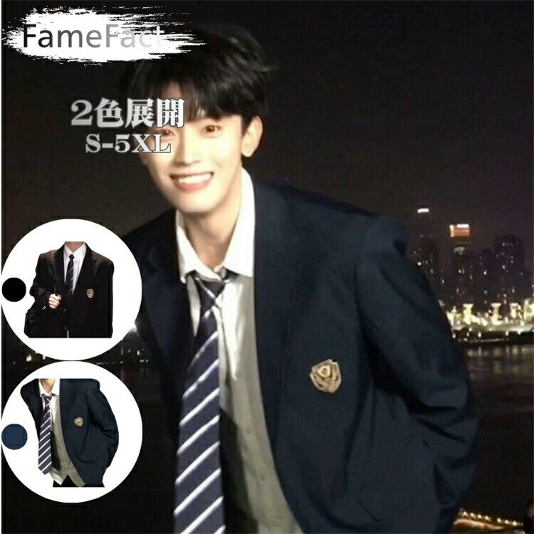 樂天商城 - 卒業式 紺ブレザー メンズ スクール 制服 春夏秋冬 オールシーズン ブラック ネイビー テーラード ジャケット 男子 高校生 中学生 小学生 大きいサイズ ゆとり 入学 フォーマル レギュラーフィット ゴルフ 旅行