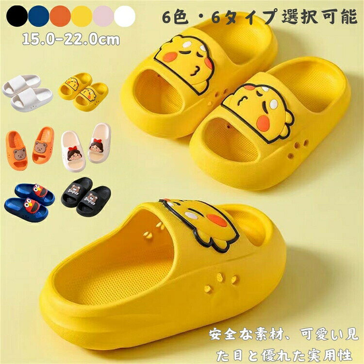 メーカー希望小売価格はメーカーカタログに基づいて掲載しています