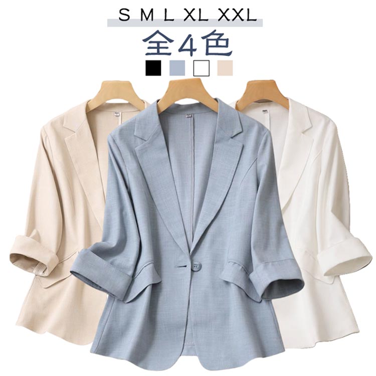 乐天商城 - 無地 サマージャケット 春夏 7分袖 サマージャケット 春服 ビジネス 夏用 ブルー コーデ スーツジャケット 冷房対策 薄手 夏物 UVカット アウター 黒 テーラード ジャケット スリム ホワイト ブラック テーラードジャケット
