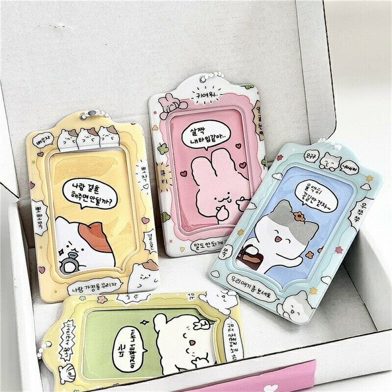 樂天商城 - 送料無料 2枚セット フォトカード トレカ ねこ ウサギ かわいい キーホルダー カードケース 保護 カードホルダー 写真 ケース 韓国 推し活 グッズ オタ活 アイドル kpop kポップ 収納 写真 バインダー オタ活 クリアファイル カードケース デコ お宅 sns映え 海外通販
