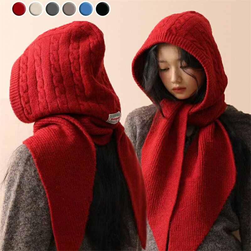 For Women - 送料無料 全6色 マフラー フード付き 帽子 バラクラバ 上品 ニット ウール 耳あて おしゃれ かわいい レディース 女の子 メンズ 秋冬 冬物 防寒 防風 保温 小顔見え オフィス 通勤 あったか 通学 一体型 フーディー ネックウォーマー 寒さ対策 プレセント 海外通販