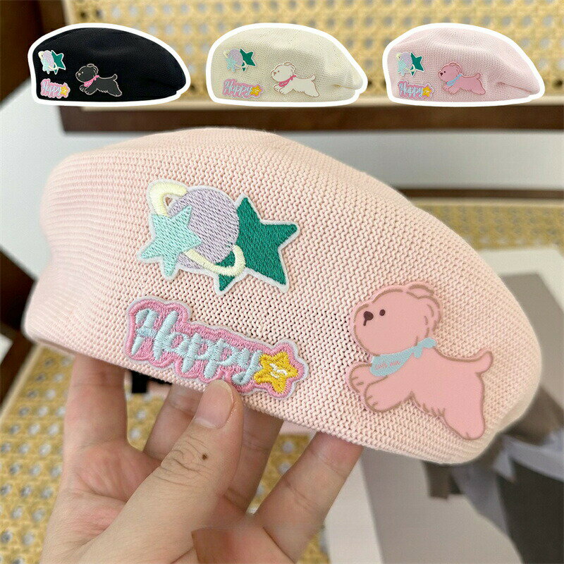 樂天商城 - 送料無料 ベレー帽 レディース ベレー 帽 帽子 ハット 女の子 レディース 犬柄 かわいい おしゃれ 春 夏 秋 冬 薄手 ゆったり 大きめ 54~58cm 小顔見え ロリータ アクセサリー 刺繍 学園祭 イースター クリスマス 萌え系 プレセント ピンク ベージュ ブラック 海外通販