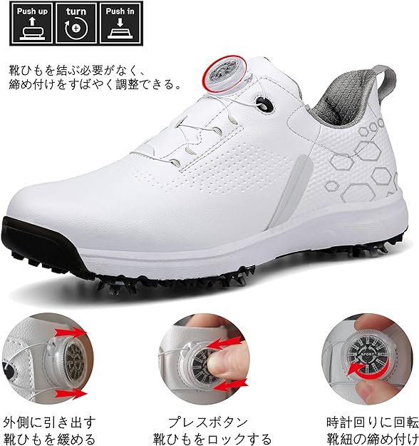 ゴルフシューズ メンズ スパイク 超軽量 防水 ビンディングシューズ ダイヤル調整...