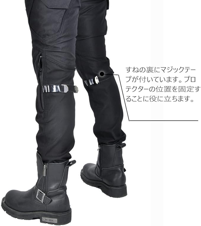 ライディングパンツ レディース バイク用パンツ プロテクター付き ライダースパン...