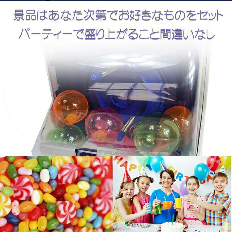 P-NEEDSのミニガチャガチャゲーム機 小型 家庭用 子供向け おもちゃ キャラクター グッズ 投げ込み型 ゲーム機 お菓子 収納可能 手動 ガチャポン くじ引き スクラッチ クリスマス プレゼント｜アングル2