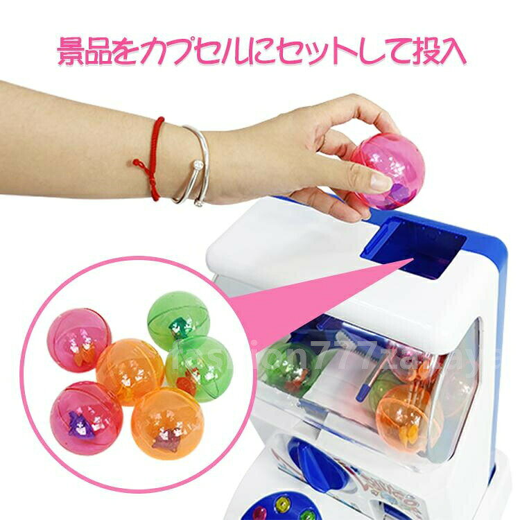 P-NEEDSのミニガチャガチャゲーム機 小型 家庭用 子供向け おもちゃ キャラクター グッズ 投げ込み型 ゲーム機 お菓子 収納可能 手動 ガチャポン くじ引き スクラッチ クリスマス プレゼント｜アングル3