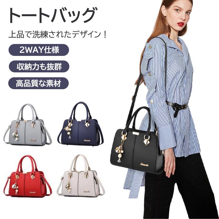 樂天商城 - シンプル チャーム 上品 流行 大人 お出かけ デート ファッション 韓国スタイル ファスナー　春 夏 秋 冬 レディース　かばん ショルダー ハンドバッグ 2way