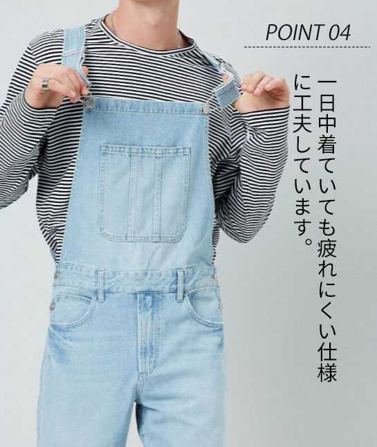 デニムパンツ サロペット メンズ デニム ロン...の紹介画像2