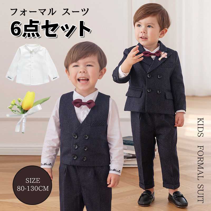 樂天商城 - 男の子 スーツ 6点セット子供服 フォーマル キッズ 洋服 入学式 入園式 卒業式 発表会 七五三 コットン 男の子 フォーマルスーツ キッズ スーツスーツセット 入園式 発表会 入学式 卒業式 結婚式 七五三 誕生日 送料無料
