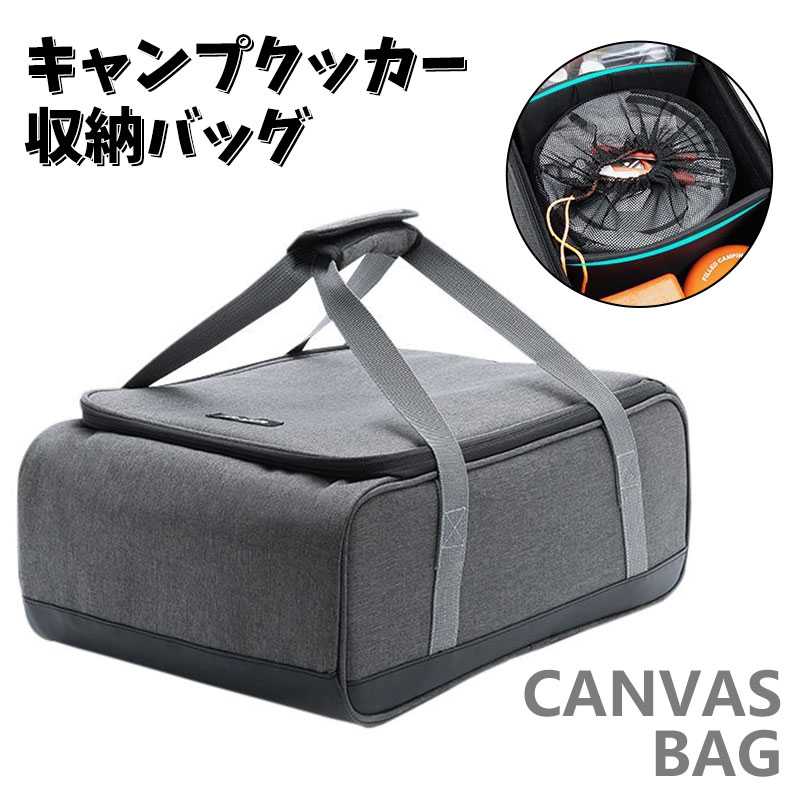Dutch Oven - クッキングツール ボックス ダッチオーブン 仕切りは取り外し Lサイズ 調理器具 入れ 調味料ケース アウトドア収納バッグ バーベキュー キャンプ キッチンツールボックス コンテナペグ収納 マルチコンテナボックス 大容量 多機能 収納ボックス