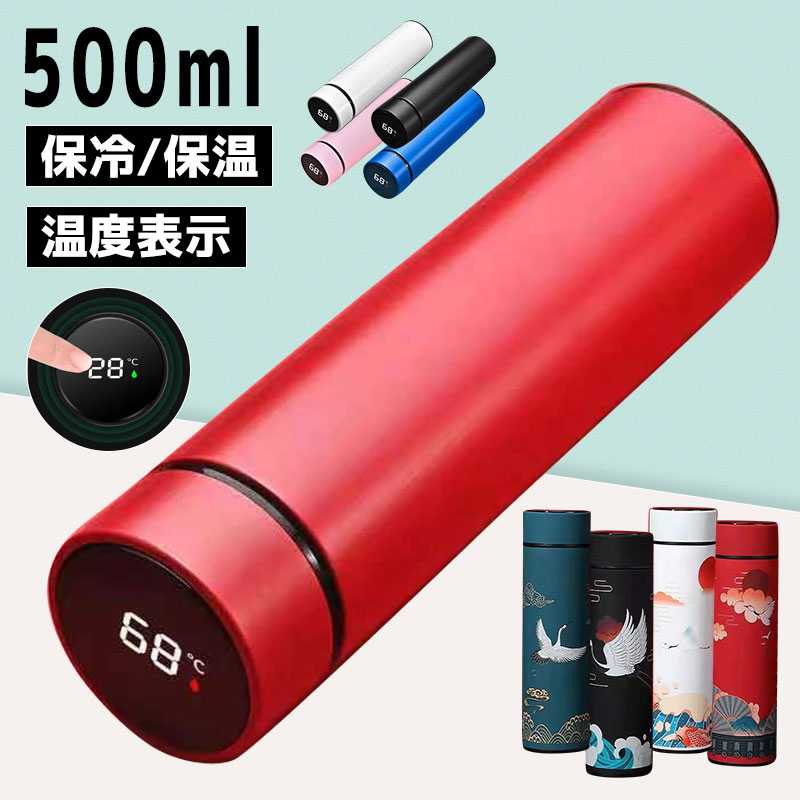 水筒 ステンレスボトル 1 おしゃれ 直飲み 保冷 アウトドア 真空断熱タイガー 水筒 真空断熱ボトルスクリュー マグ スリム コンパクト 軽量 清潔 抗菌 保温 保冷 直飲み おしゃれ かわいい 人気タイガー ステンレスボトル おすすめ ポイント軽量「夢重力」 軽量で持ち運びしやすいモデル。飲み口は取り外して洗えるので、お手入れが簡単で、しっかり洗えて衛生的です。保温、保冷のどちらにも使用できます。 ホッとする温かい飲み物で、ランチを楽しむリラックスタイム、シャキッと冷たい飲み物で、水分補給＆リフレッシュタイム。 &nbsp;保温効力とは、室温20度±2度において製品に熱湯を満たし、縦置きにした状態で湯温が95度±1度の時から6時間および1時間放置した場合におけるその湯の温度です。 &nbsp;保冷効力とは、室温20度±2度において製品に冷水を満たし、縦置きにした状態で水温が4度±1度の時から6時間放置した場合におけるその水の温度です。ご覧頂きましてありがとうございました。 メーカー希望小売価格はメーカーカタログに基づいて掲載しています