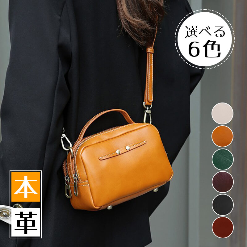 樂天商城 - 牛革 6色 軽量 バッグ レディース 通勤バッグ レディース 軽い ファスナー付き 仕事用バッグ カバン 本革 ベジタブルタンニン 大容量 鞄 肩掛け 多収納ポケット 通勤 仕事 オシャレ お洒落 春 夏