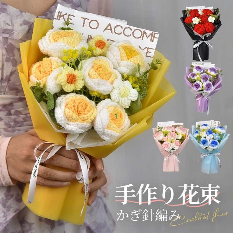 商品画像1