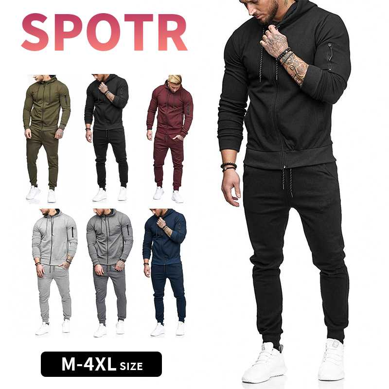 Jersey - 色 S-XL スポーツウェア メンズジャージセットジャージ パーカーセットアップ 上下セット スウェットセットアップ 長袖ルームウェア 部屋着 ライダース メンズファッショントレーニング ウォーキングウェア